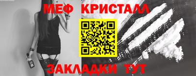 синтетический гашиш Берёзовский