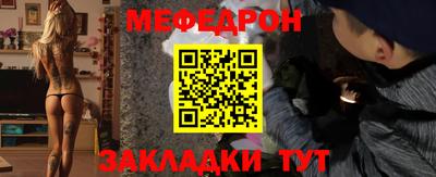 синтетический гашиш Берёзовский