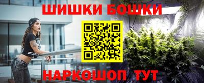 соль ск Беслан