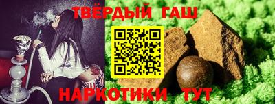 соль ск Беслан